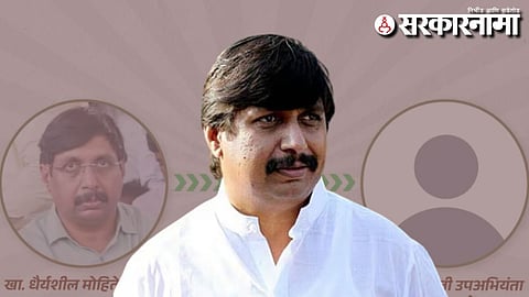 Dhairyasheel Mohite-Patil