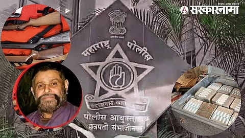 Chhatrapati Sambhajinagar Police Raid DON Baba Farzan 