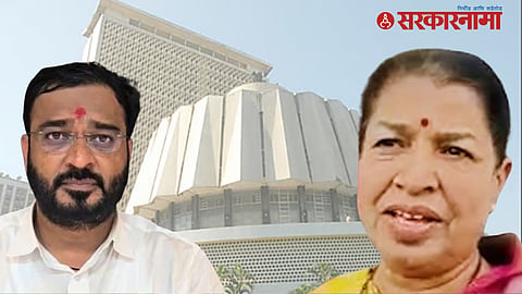Durga Tambe Privilege Motion
