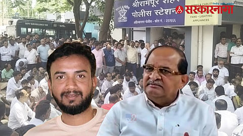 Bandh After Hotel Owner Murder