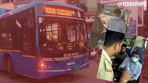 Karnataka minister faces bus ticket dispute conductor suspended