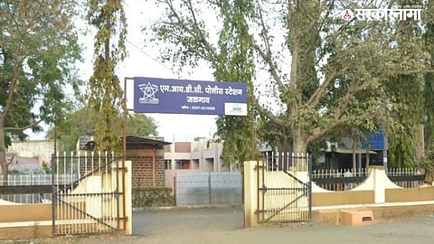 Jalgaon MIDC Police station