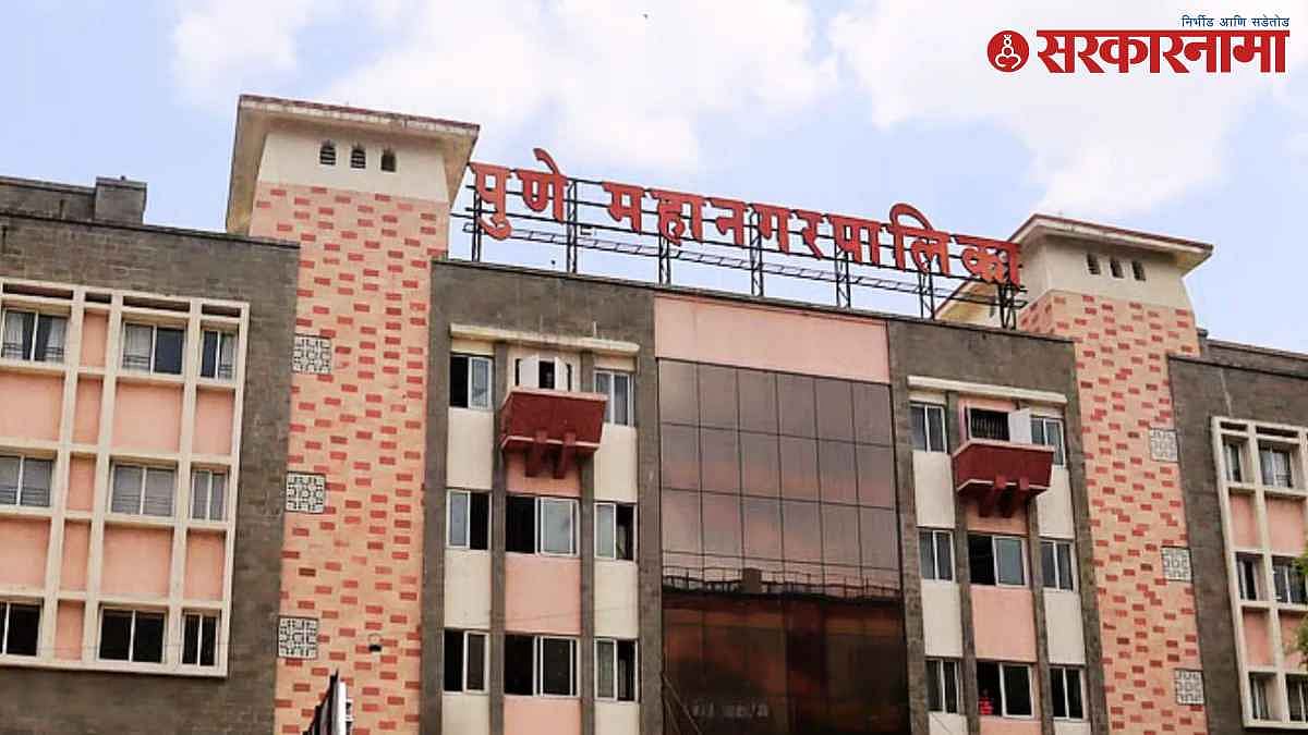पुण्यात शेतकऱ्यांचा मोबदला न दिल्याने आयुक्तांची खुर्ची जप्त होणार?