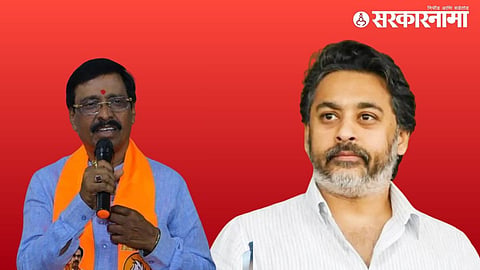 Nilesh Rane Vinayak Raut  