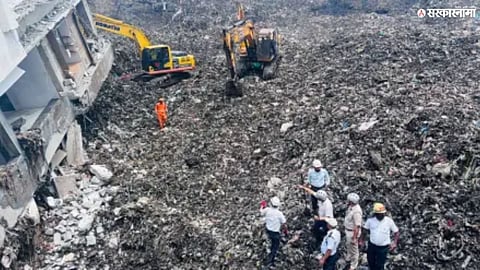 Moshi Garbage Depot Accident