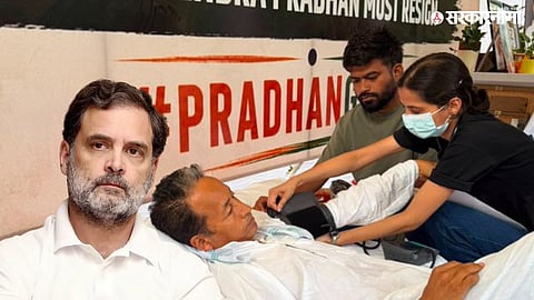 Rahul Gandhi, Abhijeet Dipke