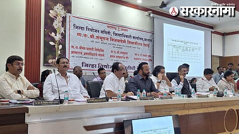 Satara DPC Meeting 