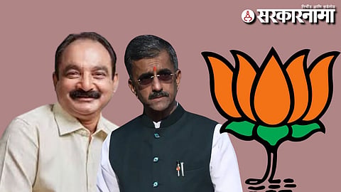 Makrand Patil- shambhuraj desai-BJP 