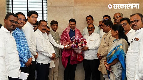 Atul Save Aurangabad District Bank 