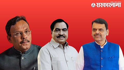 Vinod Tawde Eknath Khadse Devendra Fadnavis.jpg