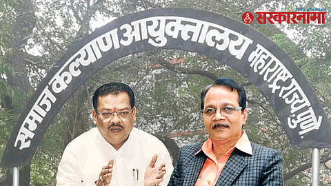 bogus hostels in Maharashtra