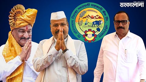 Sandipan Bhumre, Abdul Sattar And Atul Save