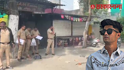 Amravati Instagram murder