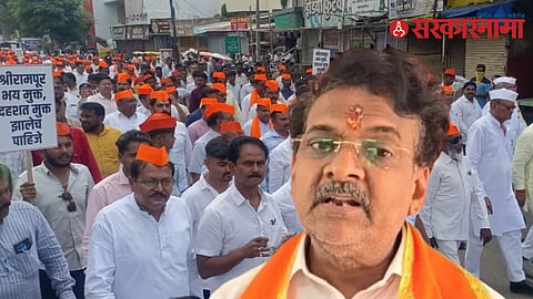 Prakash Chitte
