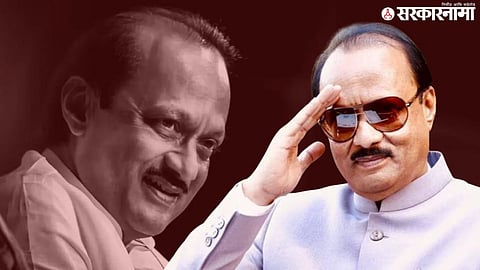 Late Ajit Pawar