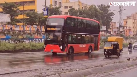 Double Decker Bus
