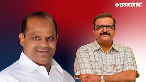 Kishor Darade, Samir Bhujbal,