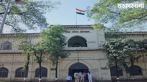 Chhatrapati Sambhajinagar Zilla Parishad 