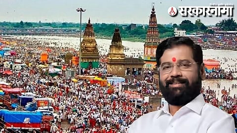 Eknath Shinde