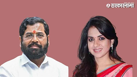 eknath shinde, shaina nc 