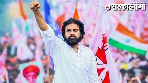 Pawan Kalyan's Jan Sena Party 