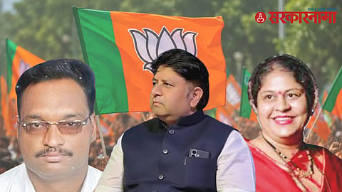BJP No Confidence Motion