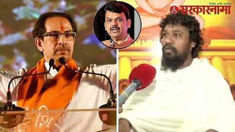 Uddhav Thackeray_Nileshchandra_Fadnavis