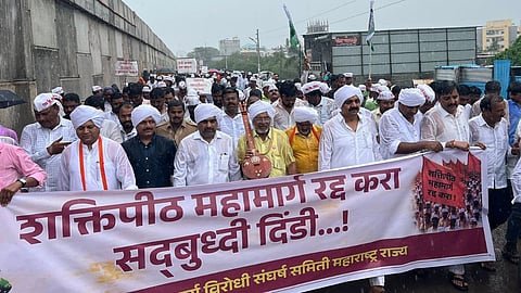 Maha Vikas Aghadi Leaders Dindi 