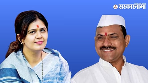 Pankaja Munde Narayan Kuche.jpg