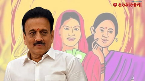 Girish Mahajan Hints at a New Scheme for Women Welfare