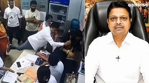 Ramesh Mhatre Custody