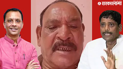 Pune Builder Suicide Case; ganesh bidkar and ravindra dhangekar