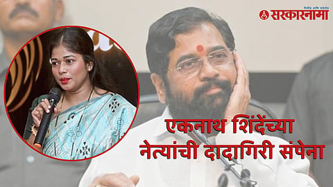 Police investigate a violent extortion-related attack at a scrap shop in Turbhe, Navi Mumbai, where a worker was critically injured after alleged ransom demands were refused.