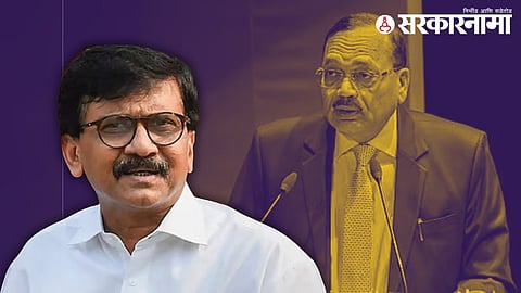 Sanjay Raut_Suryakant