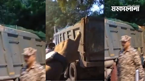 NEET Paper Leak Protest | CJP Parliament March | Delhi Police