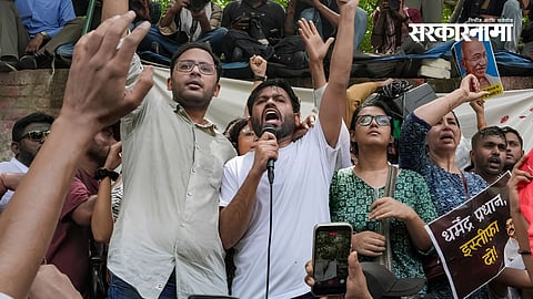 CJP leaders and protesters gather during the NEET protest at Jantar Mantar as the government agrees to hold discussions with JP Nadda. 