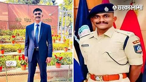 IPS Officer Uday Krishna Reddy 