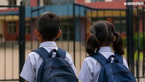 municipal education department school action