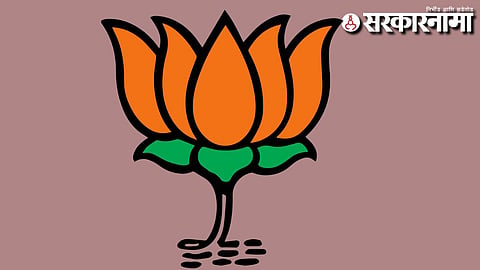 BJP Leader Arrest : भाजपच्या विद्यमान उपसभापतीला जमिनीच्या बनावट दस्ताऐवजप्रकरणी अटक; साताऱ्यात खळबळ  