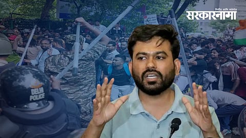 CJP chief Abhijeet Dipke apologised to injured students after the Delhi Police lathi charge during the NEET paper leak protest demanding Dharmendra Pradhan's resignation.