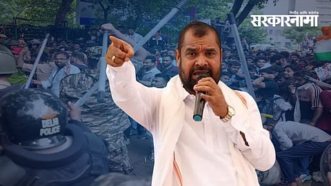 Sadabhau Khot | NEET Protest | Dharmendra Pradhan
