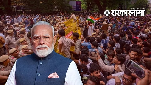 Modi government criticism by youth : मोदी सरकारविरोधात का वाढतोय तरुणाईचा रोष? पाच कारण ठरत आहेत गेमचेंजर