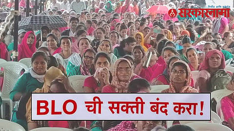 Anganwadi ASHA Workers BLO Duty