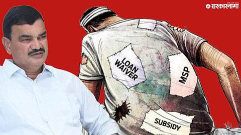 Maharashtra Farmers Loan Waiver; Dattatray Bharne