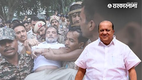 Hasan Mushriff on Rahul Gandhi's Protest