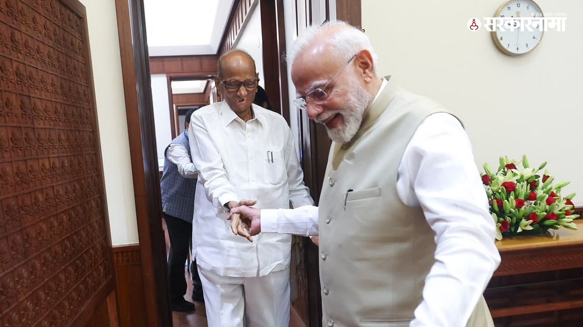 शरद पवारांनी सांगितली पंतप्रधान मोदींशी झालेल्या भेटीची इनसाइड स्टोरी