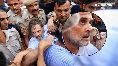 Rahul Gandhi