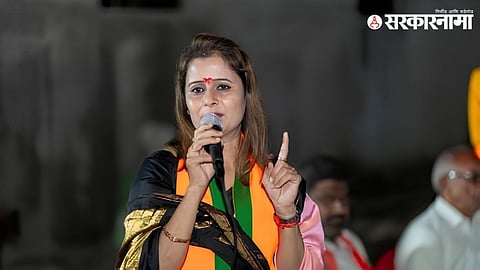 Sarika Kshirsagar.jpg
