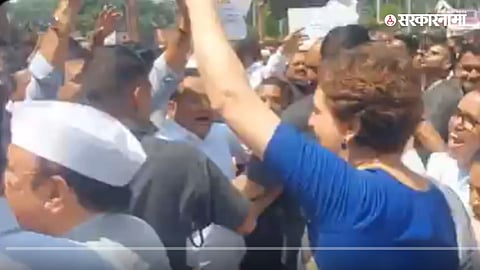 Priyanka Gandhi Protest
