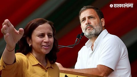 Gitanjali Angmo criticized Rahul Gandhi over his protest outside the Prime Minister's residence.